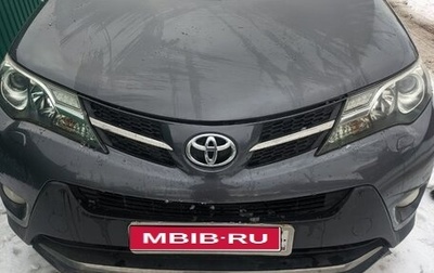 Toyota RAV4, 2013 год, 1 450 000 рублей, 1 фотография
