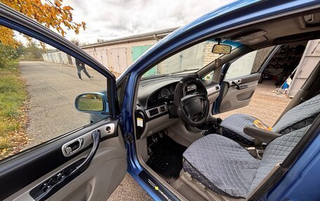 Chevrolet Rezzo, 2008 год, 450 000 рублей, 17 фотография