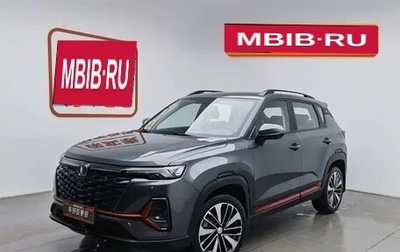 Changan CS35 Plus, 2023 год, 1 560 500 рублей, 1 фотография