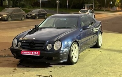 Mercedes-Benz CLK-Класс, 1999 год, 549 000 рублей, 1 фотография