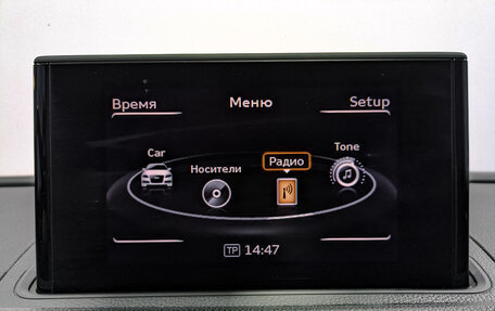 Audi A3, 2013 год, 1 630 000 рублей, 17 фотография