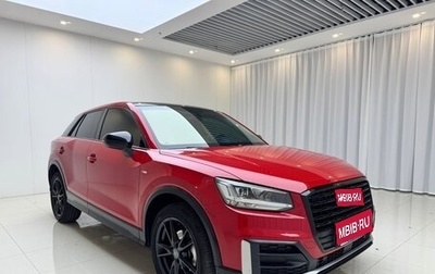 Audi Q2 I, 2022 год, 1 750 000 рублей, 1 фотография