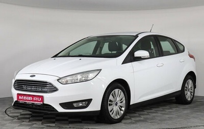 Ford Focus III, 2018 год, 1 400 000 рублей, 1 фотография