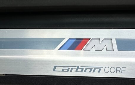 BMW 8 серия, 2020 год, 10 250 000 рублей, 7 фотография