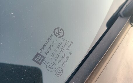 Chevrolet Cruze II, 2013 год, 550 000 рублей, 11 фотография