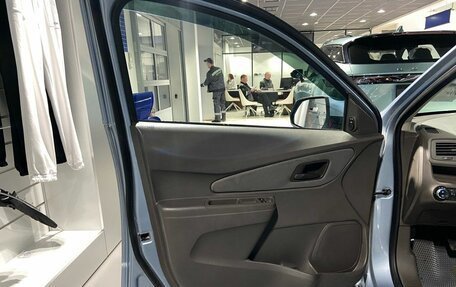 Chevrolet Cobalt II, 2021 год, 865 000 рублей, 22 фотография