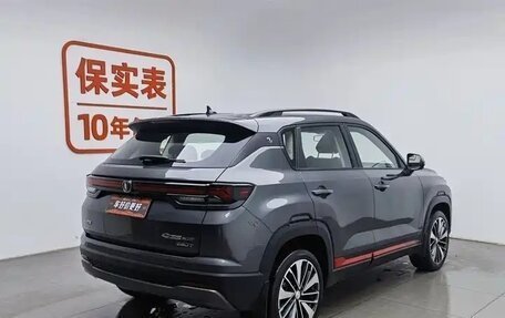 Changan CS35 Plus, 2023 год, 1 560 500 рублей, 2 фотография