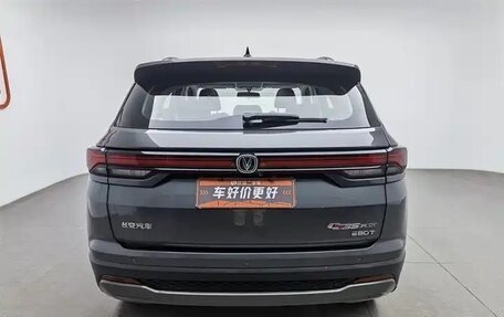 Changan CS35 Plus, 2023 год, 1 560 500 рублей, 4 фотография