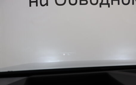 BMW X3, 2025 год, 7 890 000 рублей, 21 фотография