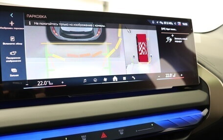 BMW X3, 2025 год, 7 890 000 рублей, 23 фотография