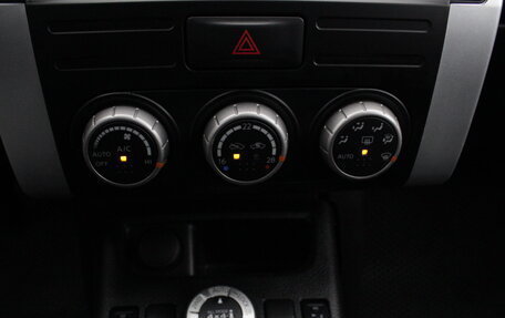 Nissan X-Trail, 2012 год, 1 445 000 рублей, 16 фотография