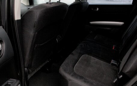 Nissan X-Trail, 2012 год, 1 445 000 рублей, 21 фотография