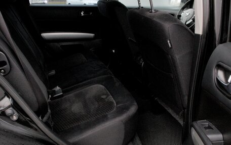 Nissan X-Trail, 2012 год, 1 445 000 рублей, 22 фотография