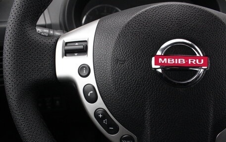 Nissan X-Trail, 2012 год, 1 445 000 рублей, 10 фотография