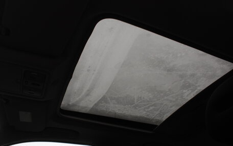 Nissan X-Trail, 2012 год, 1 445 000 рублей, 23 фотография