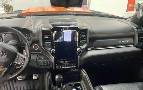 Rambler 1500, 2022 год, 12 199 999 рублей, 7 фотография