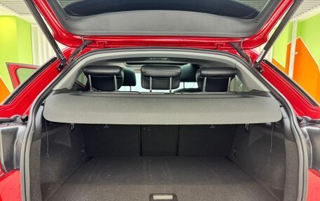 Audi Q2 I, 2022 год, 1 750 000 рублей, 12 фотография