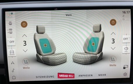 Land Rover Range Rover IV рестайлинг, 2025 год, 23 000 000 рублей, 15 фотография