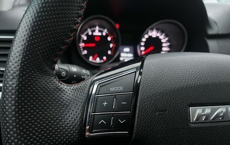 Haval H6, 2019 год, 1 445 000 рублей, 13 фотография