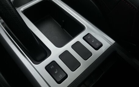 Haval H6, 2019 год, 1 445 000 рублей, 12 фотография