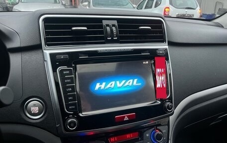 Haval H6, 2019 год, 1 445 000 рублей, 10 фотография