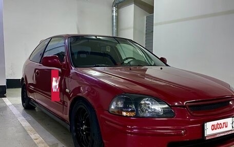 Honda Civic VII, 1998 год, 650 000 рублей, 2 фотография