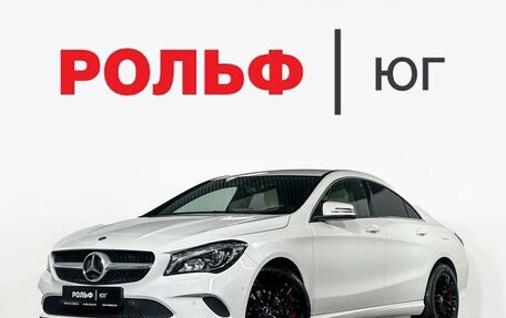 Mercedes-Benz CLA, 2018 год, 1 900 000 рублей, 1 фотография
