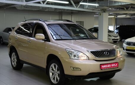 Lexus RX II рестайлинг, 2008 год, 1 520 000 рублей, 1 фотография