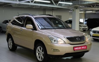 Lexus RX II рестайлинг, 2008 год, 1 520 000 рублей, 1 фотография