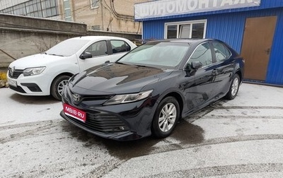 Toyota Camry, 2020 год, 2 450 000 рублей, 1 фотография