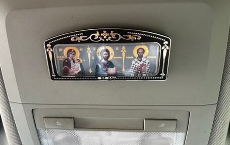 Chevrolet Cruze II, 2010 год, 530 000 рублей, 4 фотография