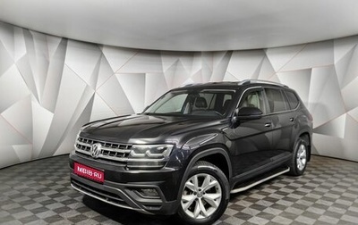 Volkswagen Teramont I, 2018 год, 3 193 000 рублей, 1 фотография