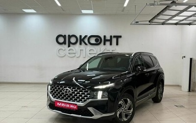 Hyundai Santa Fe IV, 2021 год, 3 990 000 рублей, 1 фотография