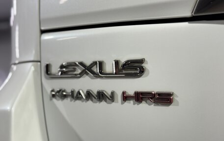 Lexus LX III, 2017 год, 6 950 000 рублей, 17 фотография