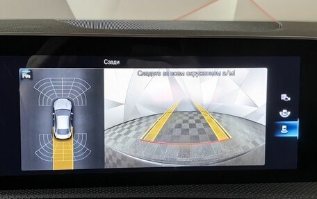 Mercedes-Benz CLA, 2020 год, 3 599 000 рублей, 20 фотография