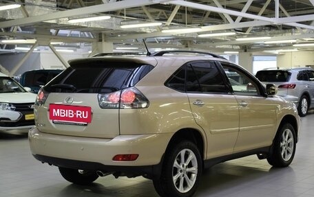 Lexus RX II рестайлинг, 2008 год, 1 520 000 рублей, 7 фотография