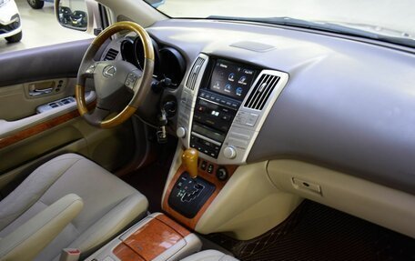 Lexus RX II рестайлинг, 2008 год, 1 520 000 рублей, 17 фотография