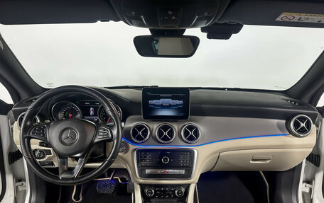 Mercedes-Benz CLA, 2018 год, 1 900 000 рублей, 12 фотография