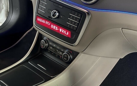 Mercedes-Benz CLA, 2018 год, 1 900 000 рублей, 15 фотография