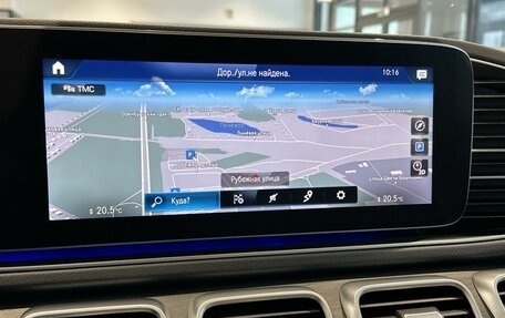 Mercedes-Benz GLS, 2020 год, 9 790 000 рублей, 14 фотография