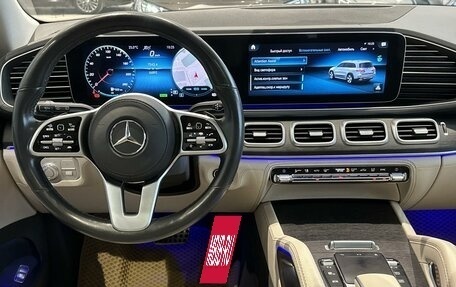 Mercedes-Benz GLS, 2020 год, 9 790 000 рублей, 12 фотография