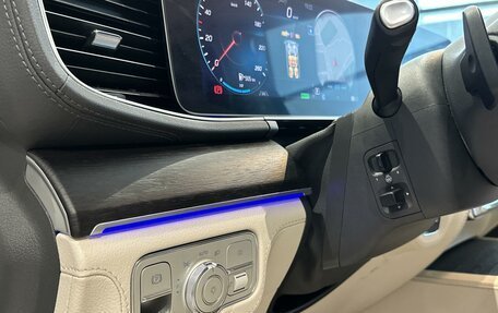 Mercedes-Benz GLS, 2020 год, 9 790 000 рублей, 26 фотография