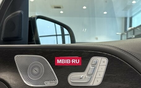 Mercedes-Benz GLS, 2020 год, 9 790 000 рублей, 25 фотография