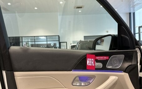 Mercedes-Benz GLS, 2020 год, 9 790 000 рублей, 20 фотография