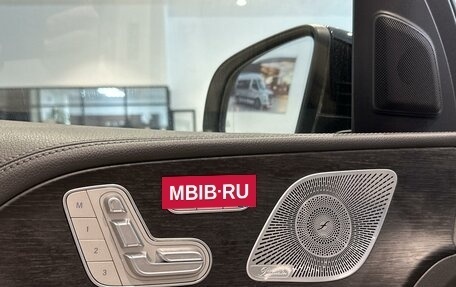 Mercedes-Benz GLS, 2020 год, 9 790 000 рублей, 21 фотография