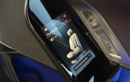 BMW 7 серия, 2023 год, 12 399 000 рублей, 30 фотография