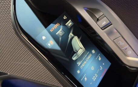 BMW 7 серия, 2023 год, 12 399 000 рублей, 33 фотография