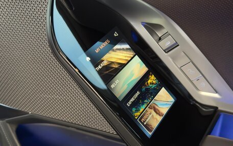 BMW 7 серия, 2023 год, 12 399 000 рублей, 32 фотография