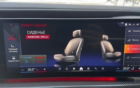 BMW 7 серия, 2023 год, 12 399 000 рублей, 39 фотография