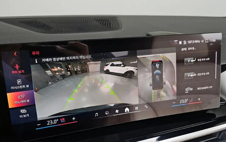 BMW X5, 2025 год, 13 072 000 рублей, 14 фотография